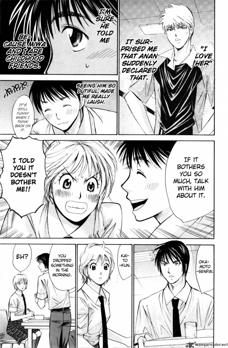 smash_106_15