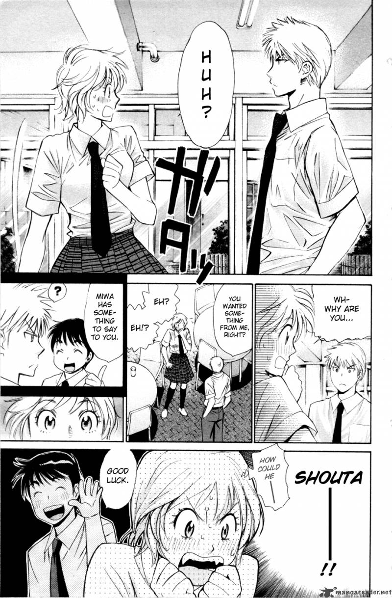 smash_106_17