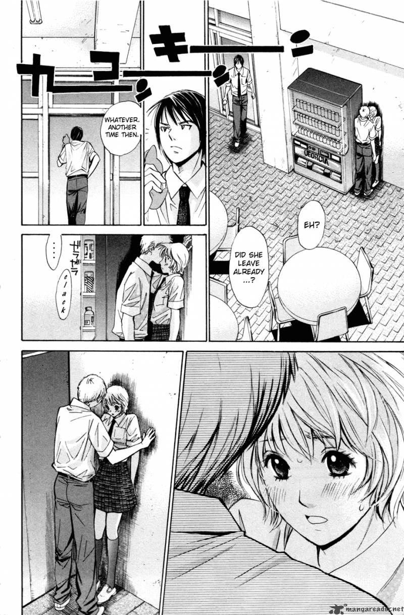 smash_106_20