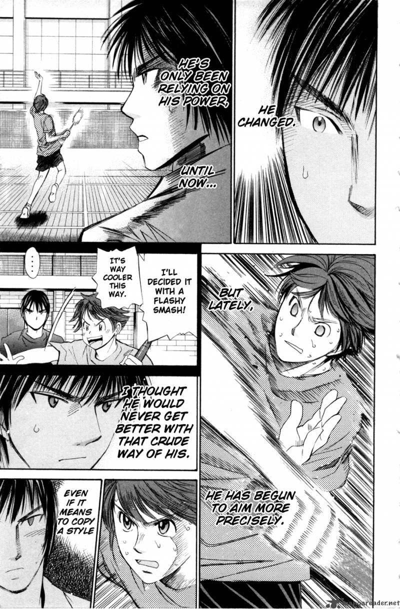 smash_106_9