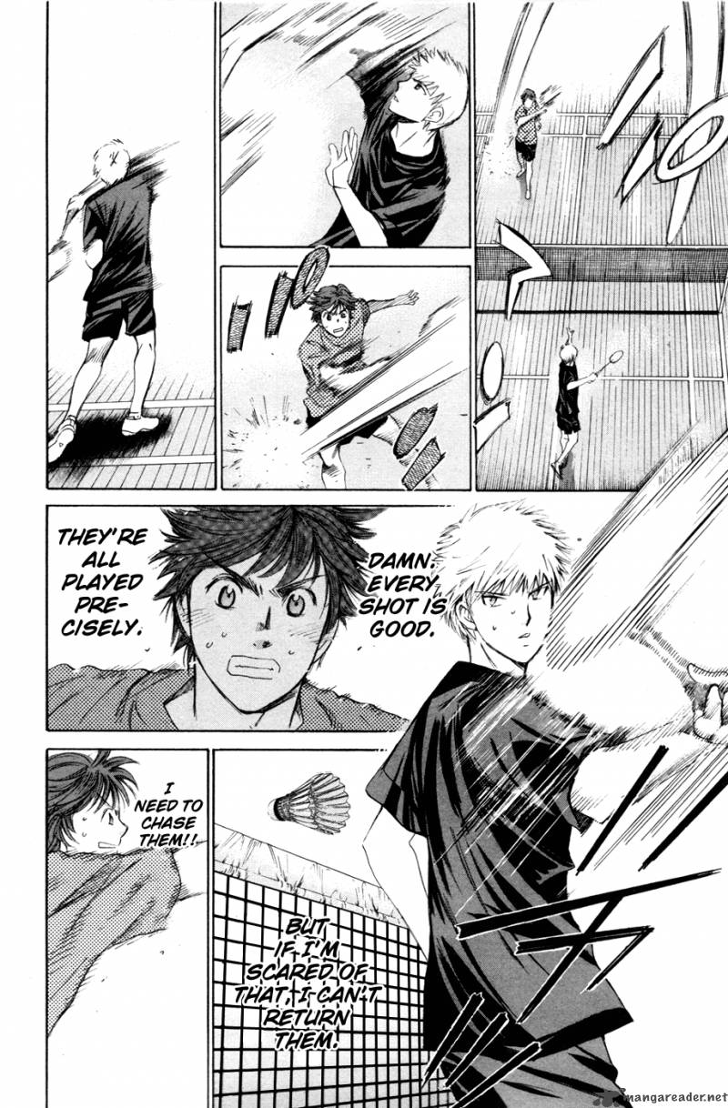 smash_107_11