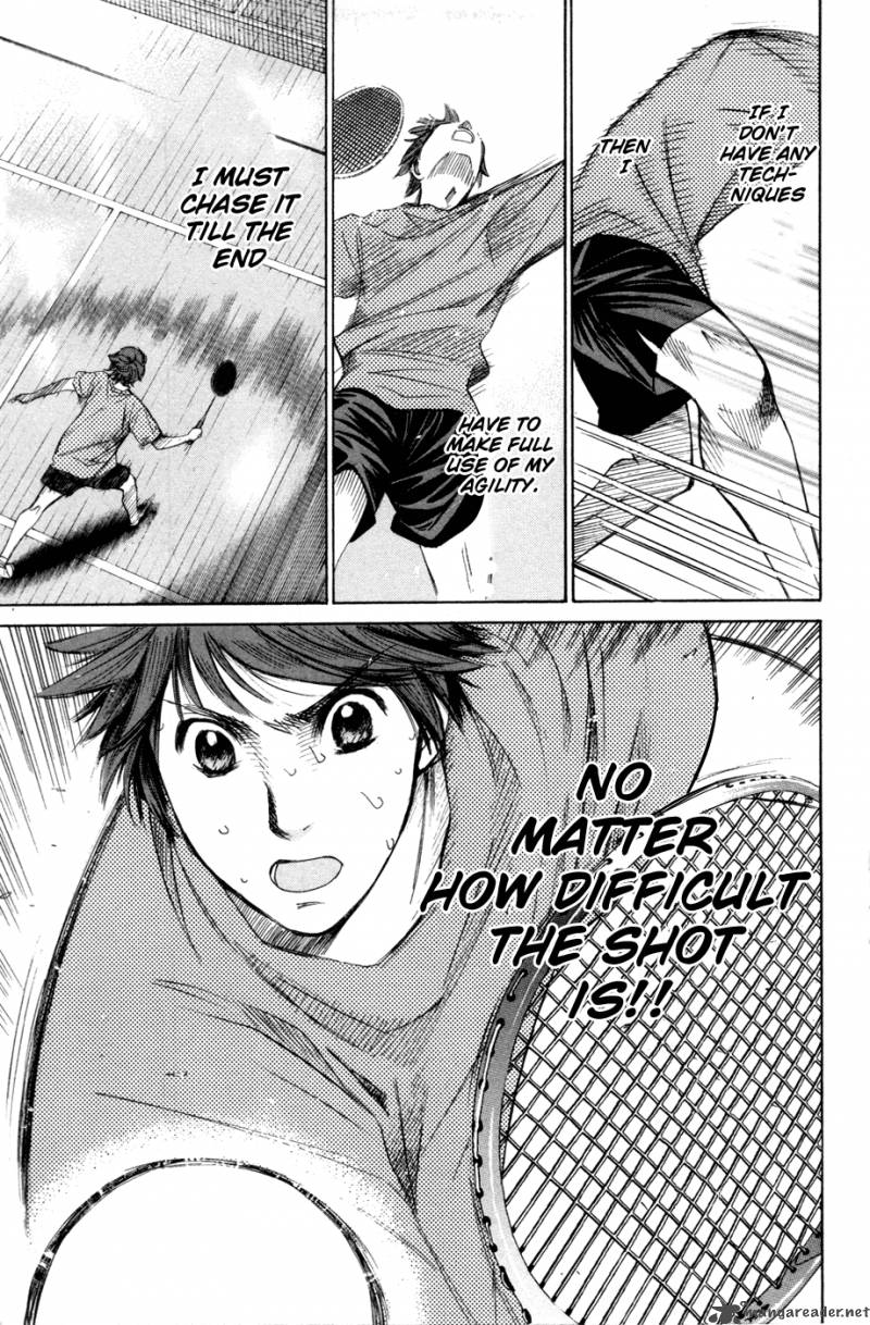 smash_107_12