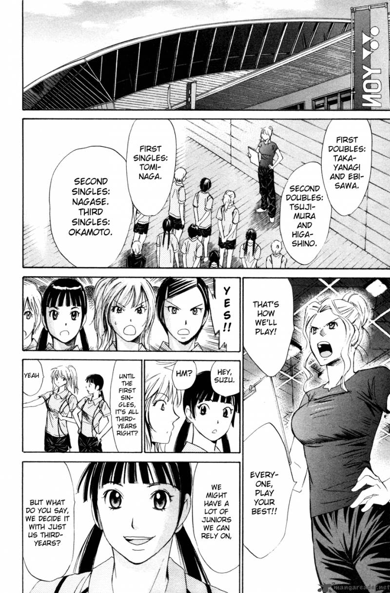 smash_108_11