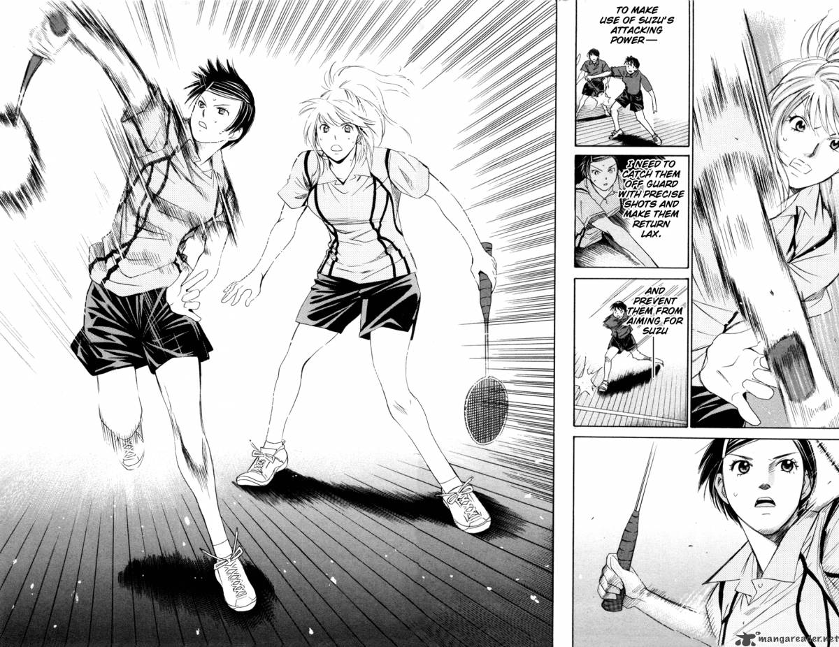 smash_108_17
