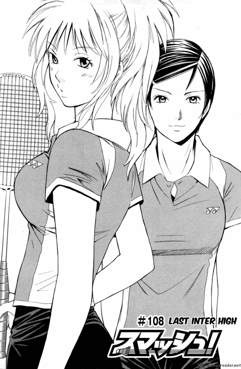smash_108_2