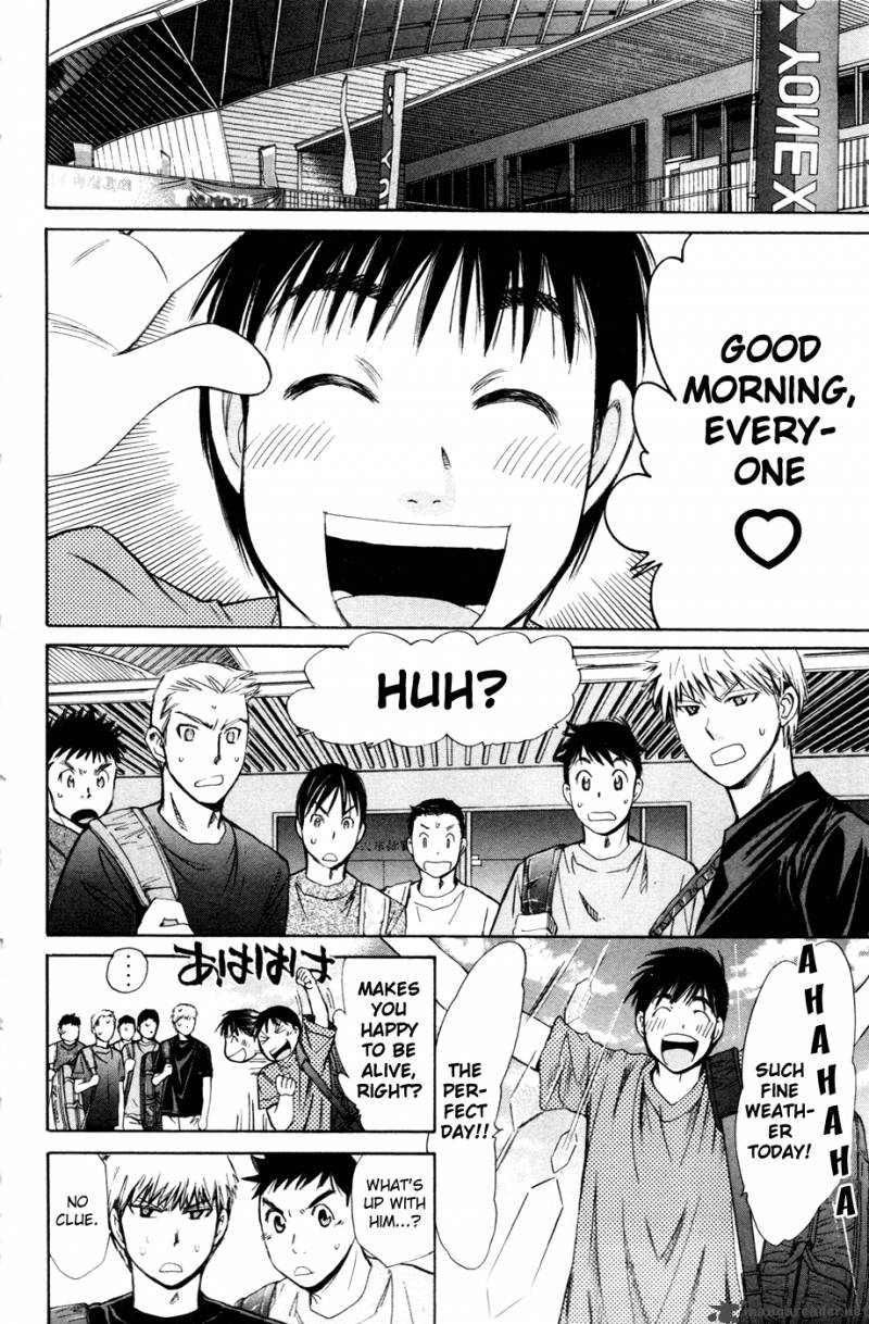 smash_108_3