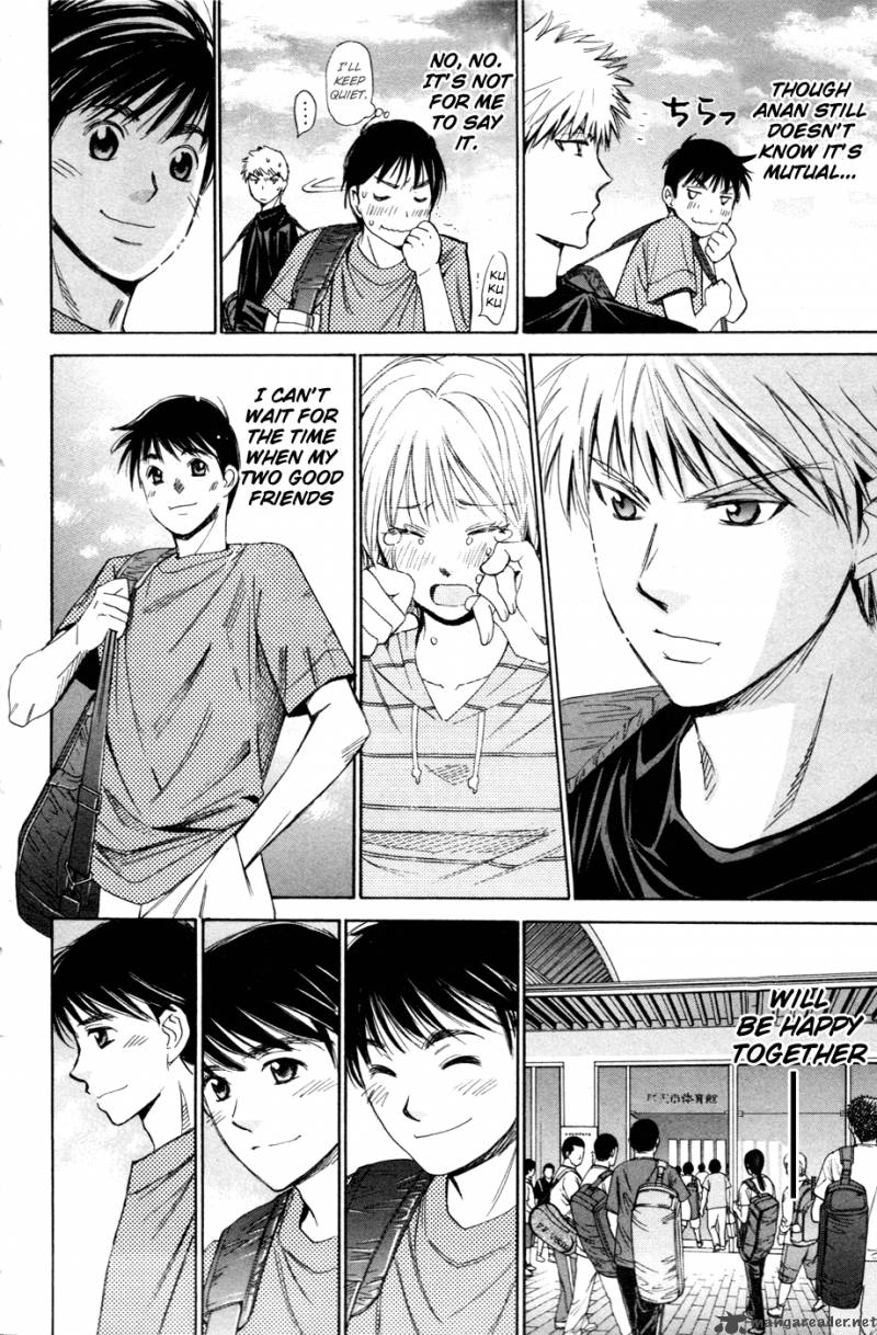 smash_108_5