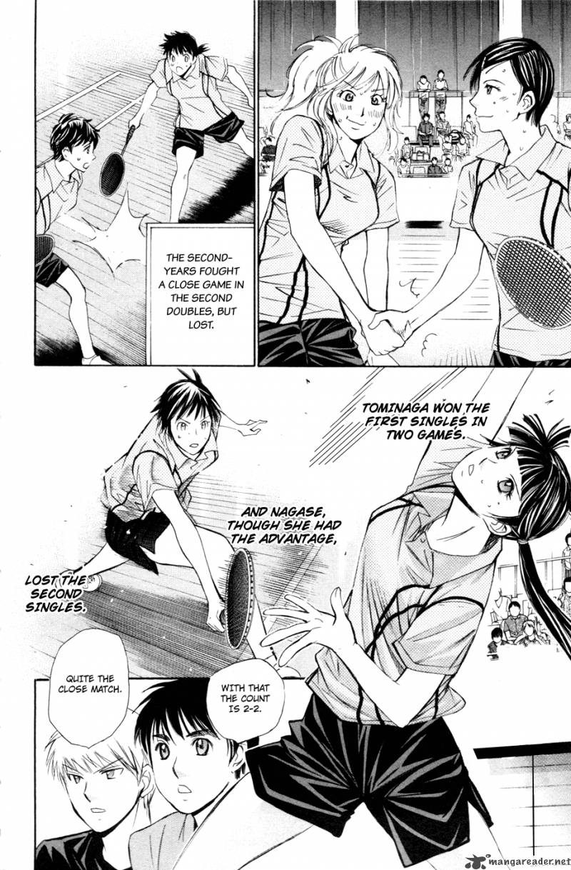 smash_113_11