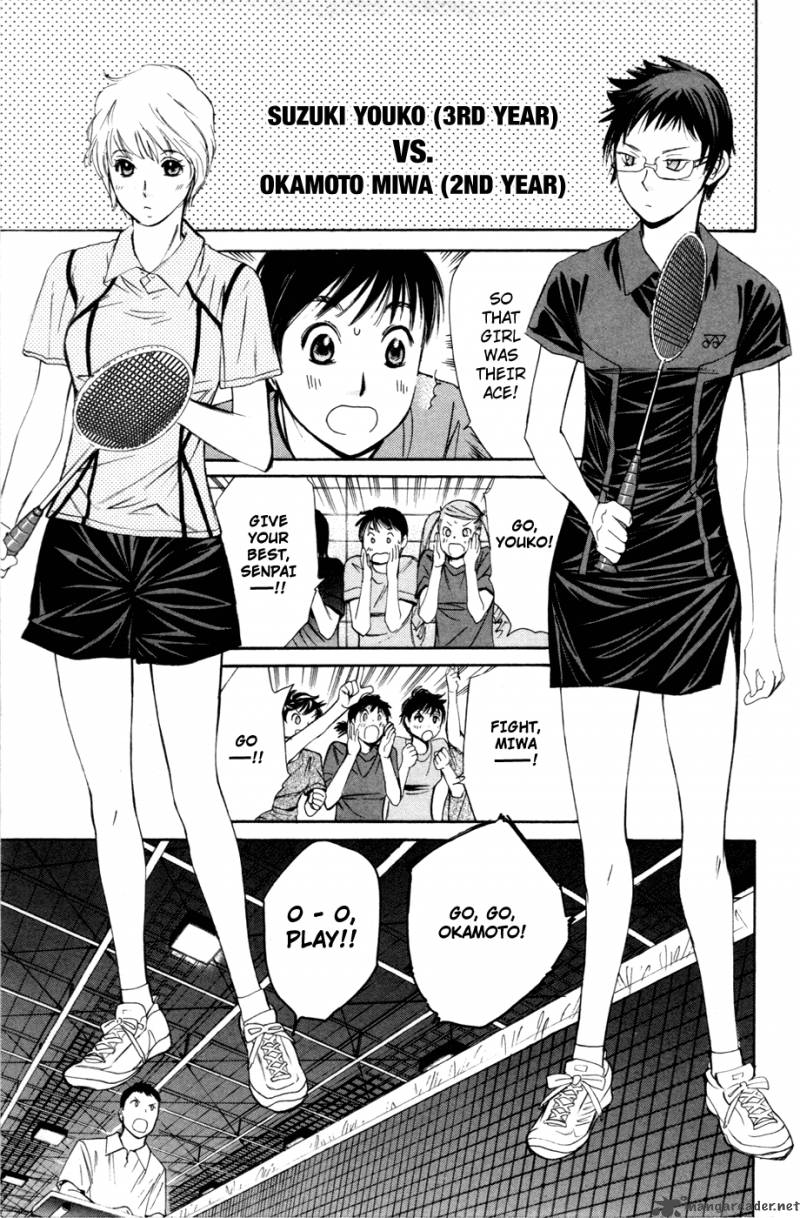 smash_113_12