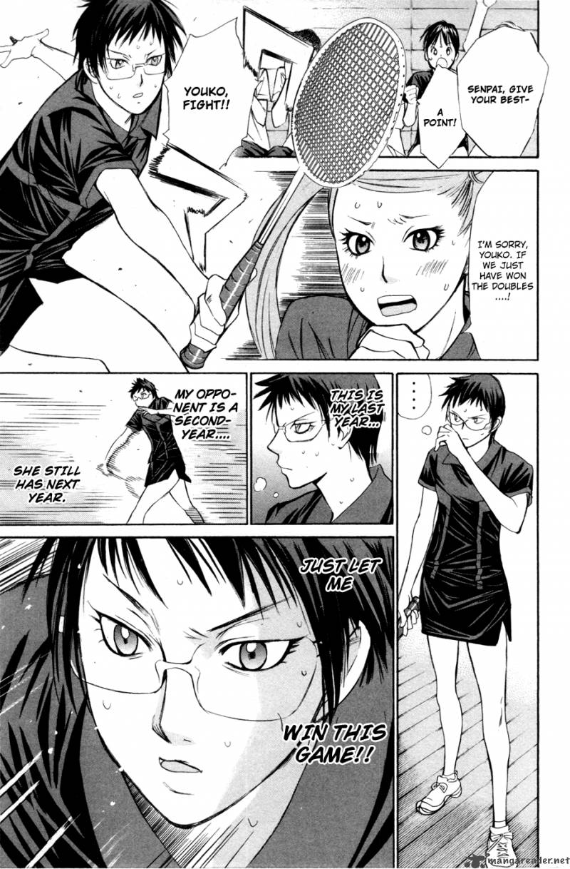 smash_113_16