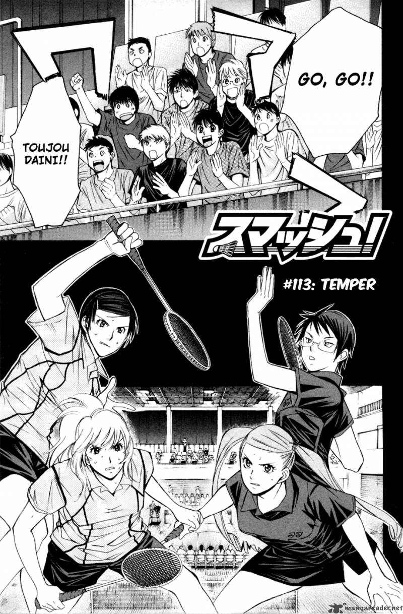 smash_113_2