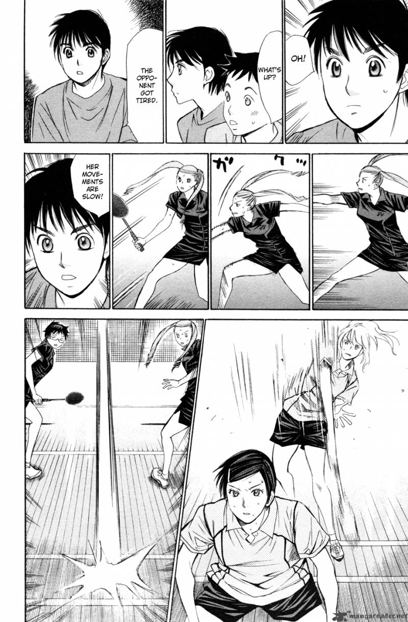 smash_113_9