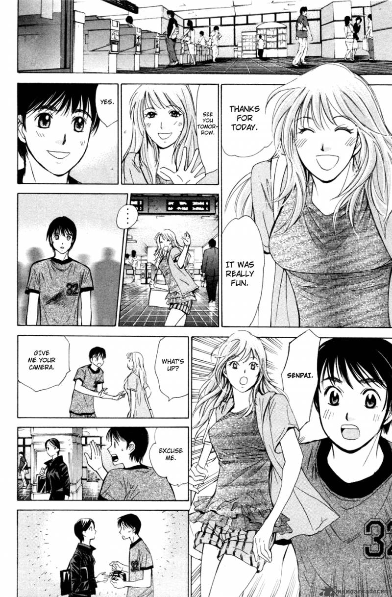 smash_116_20