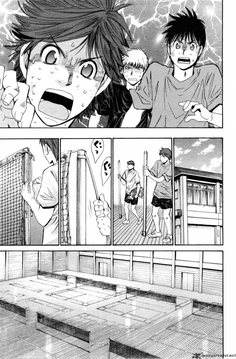 smash_118_10