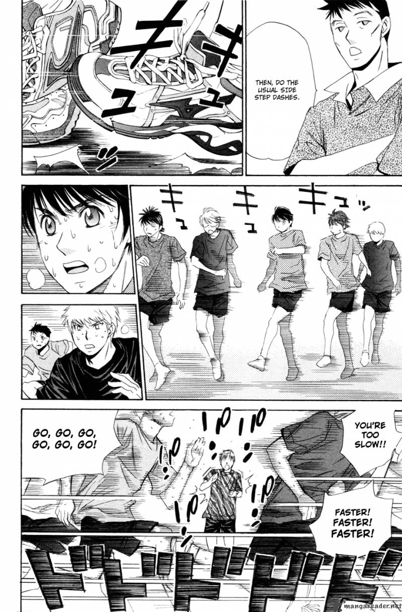 smash_118_11