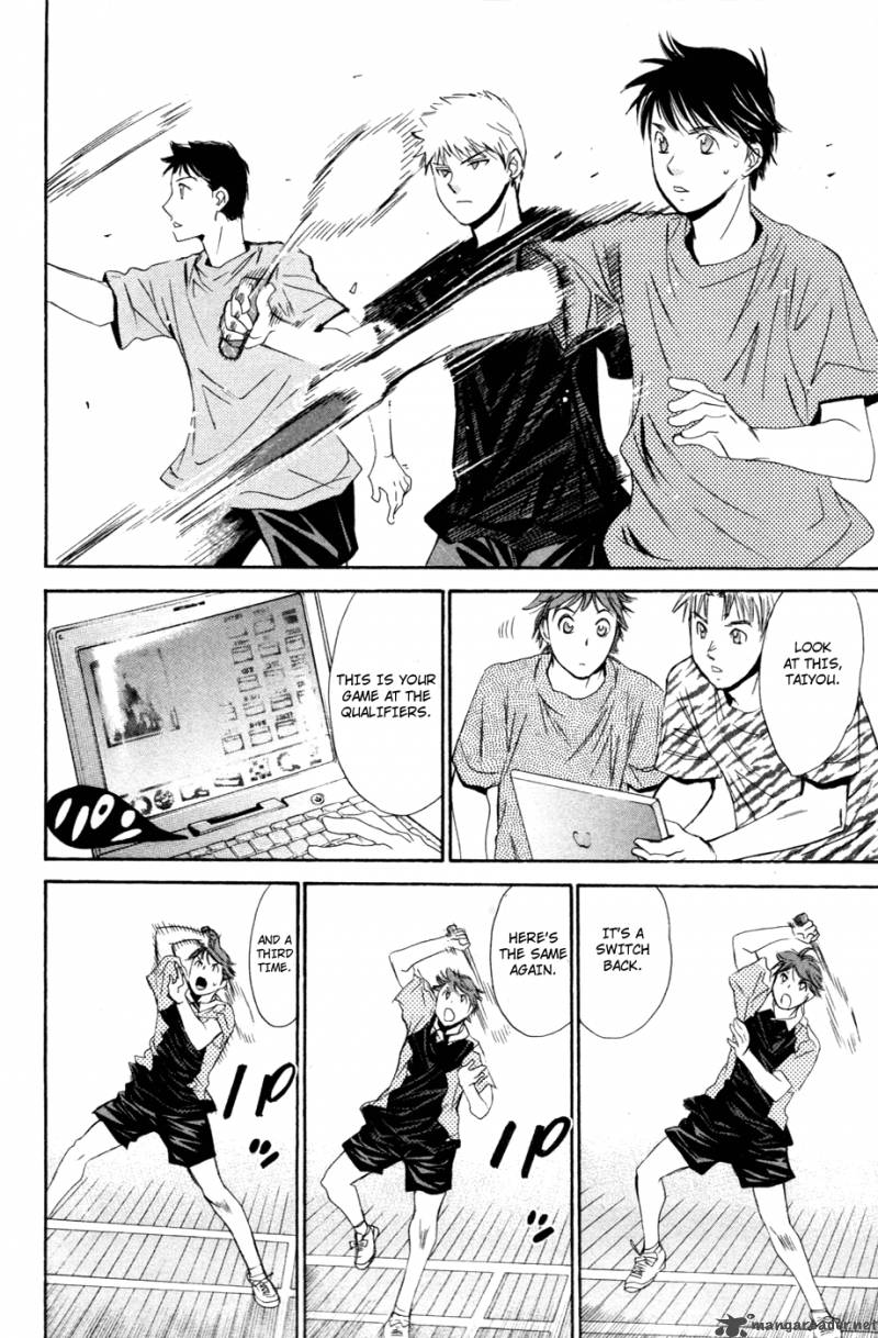 smash_118_13