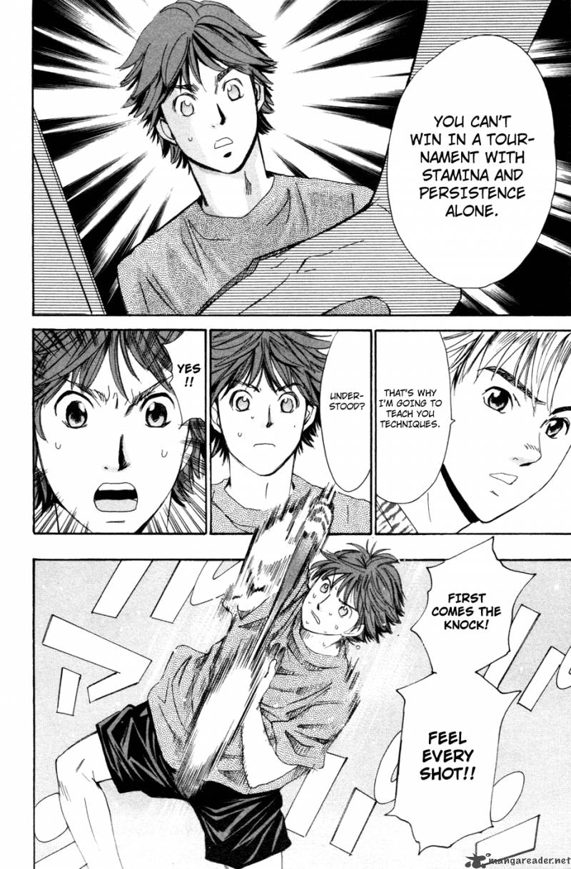 smash_118_15