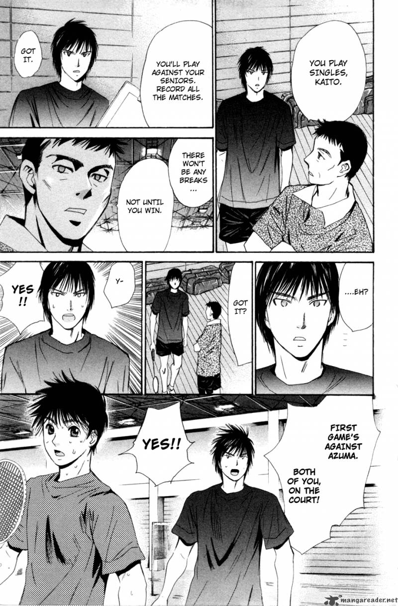 smash_118_16