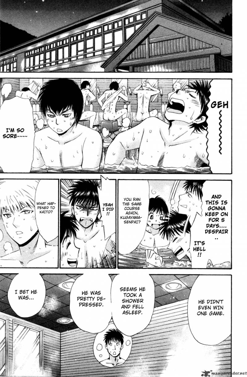 smash_118_18