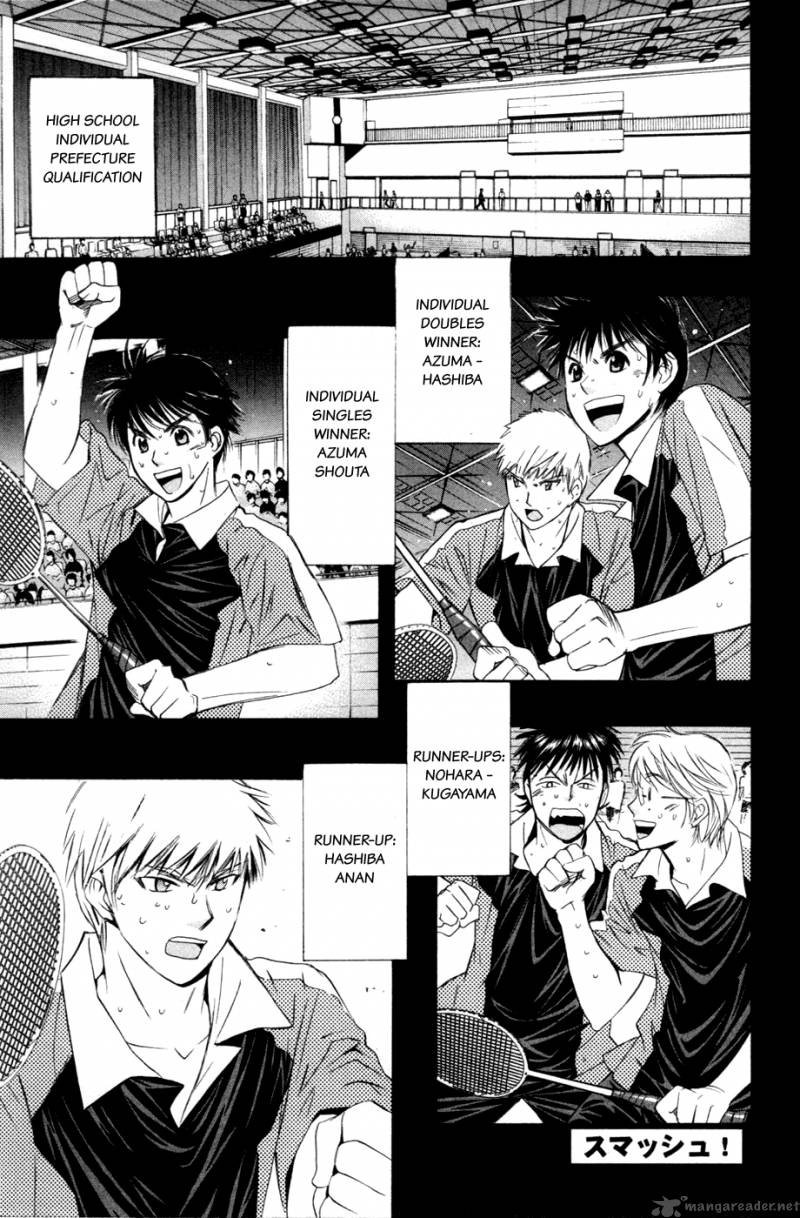 smash_118_2