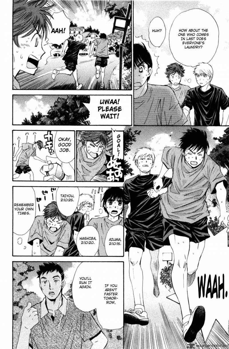 smash_118_9