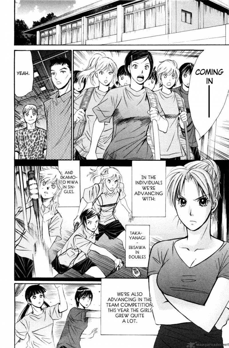 smash_119_14