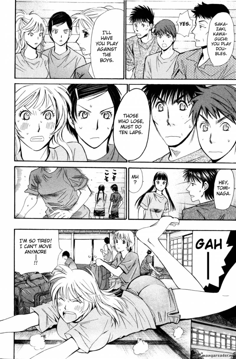 smash_119_16