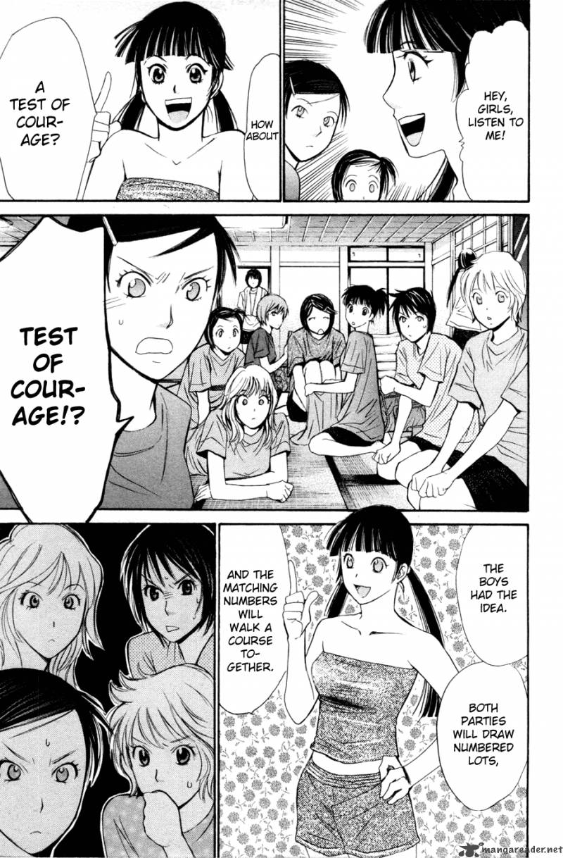 smash_119_17
