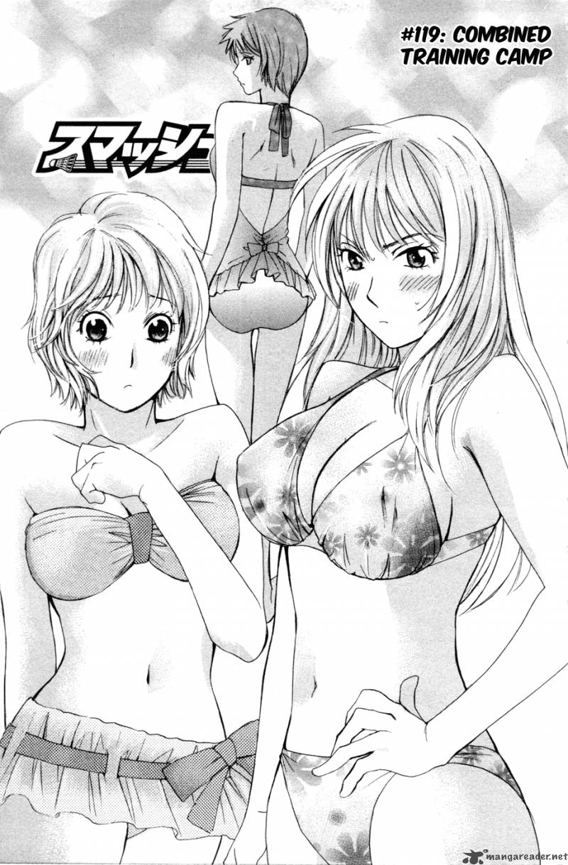 smash_119_2