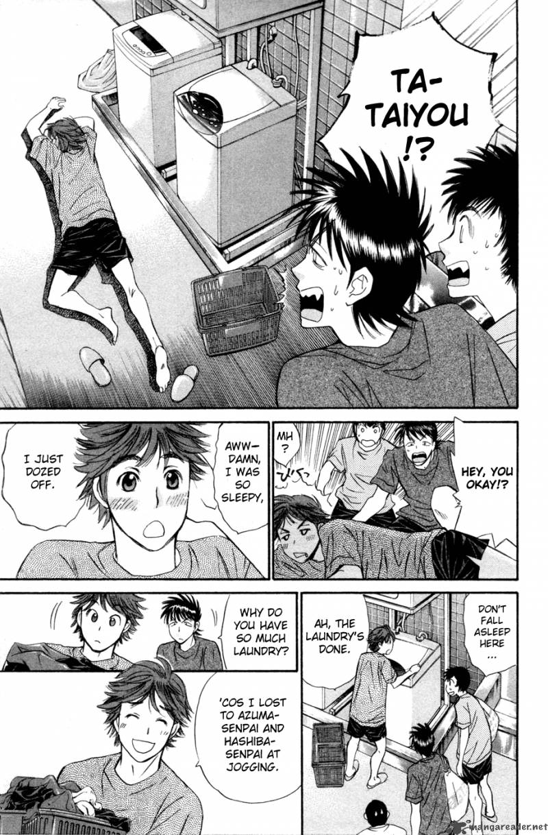 smash_119_4