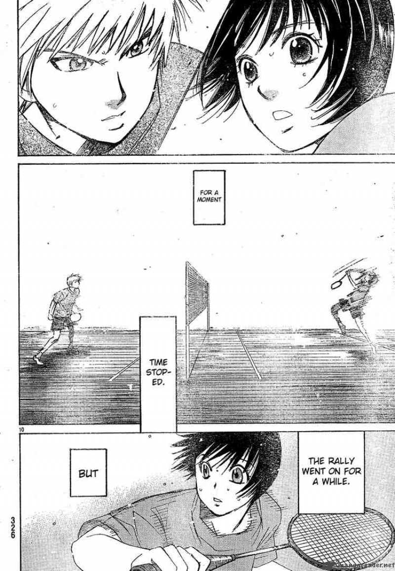 smash_12_10