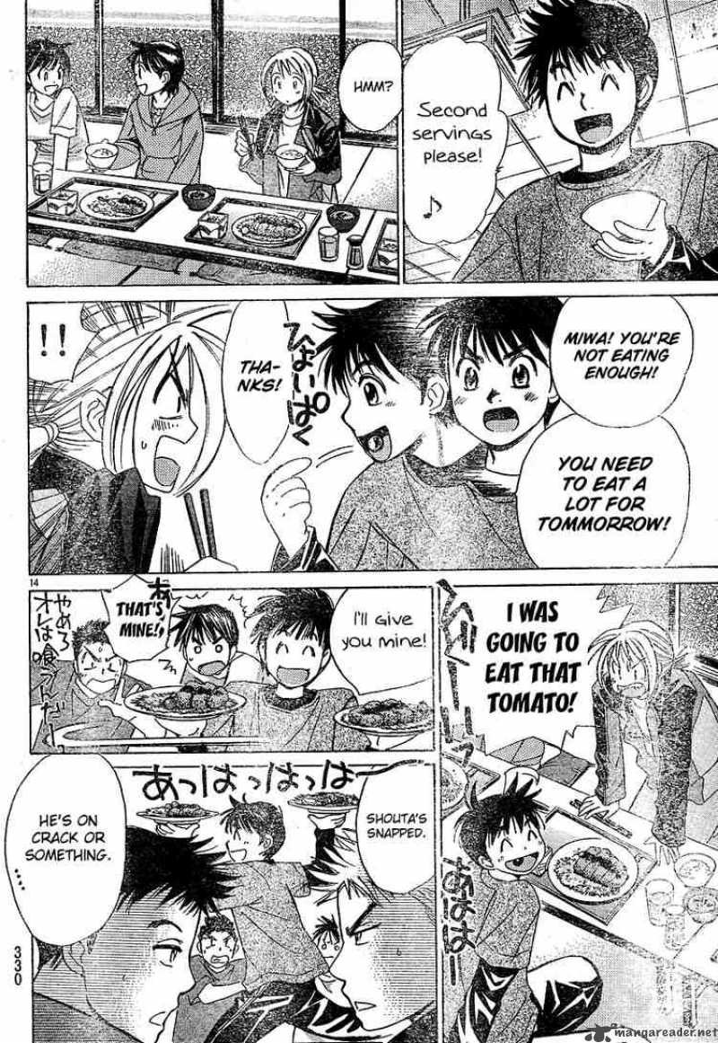 smash_12_14