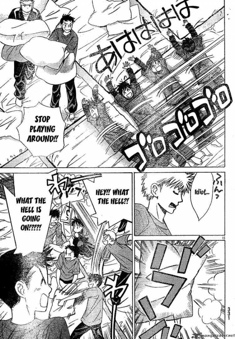 smash_12_15