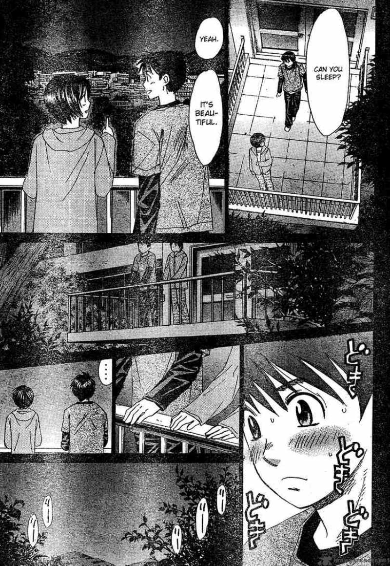 smash_12_17
