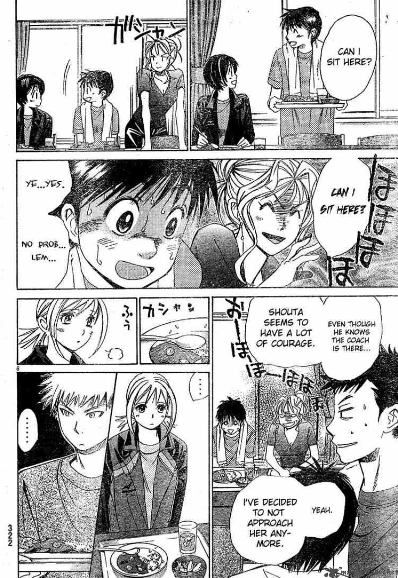 smash_12_6