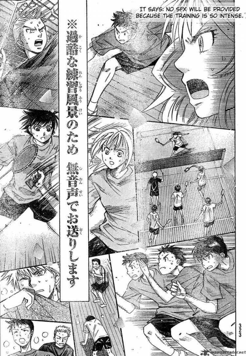 smash_12_7