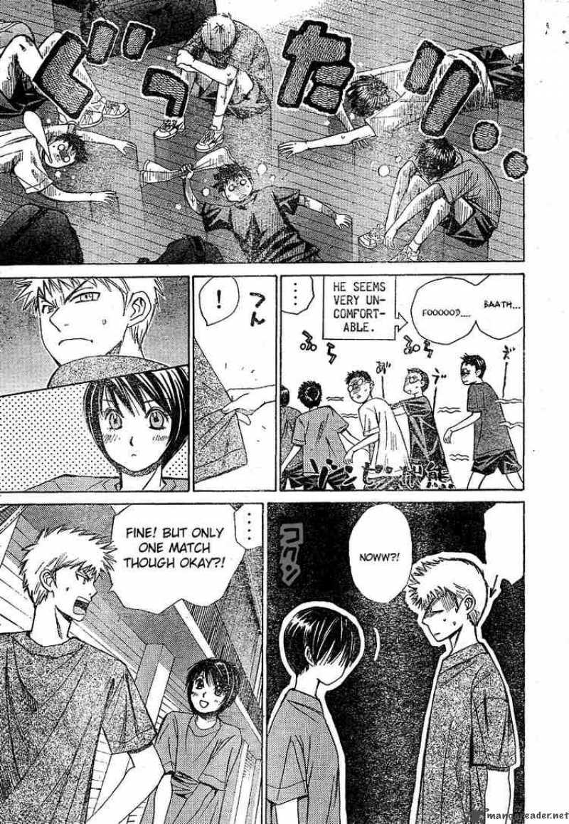 smash_12_8