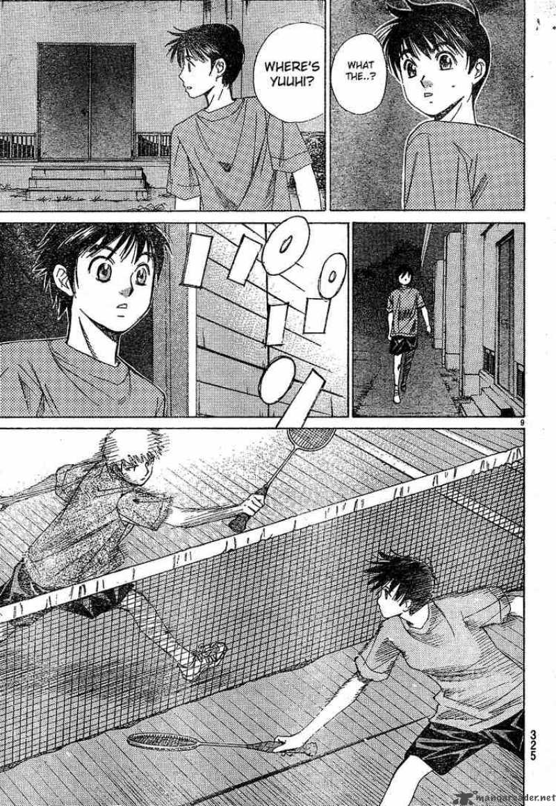 smash_12_9