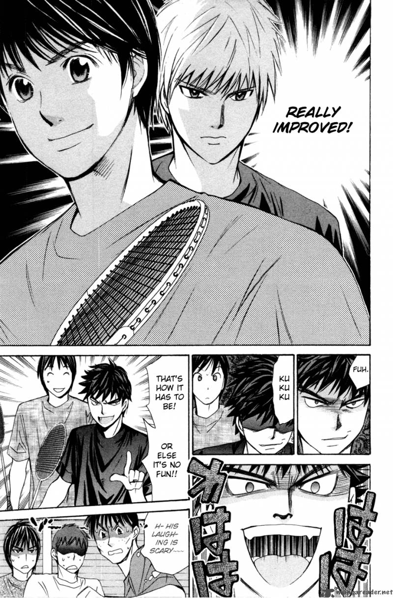 smash_122_14