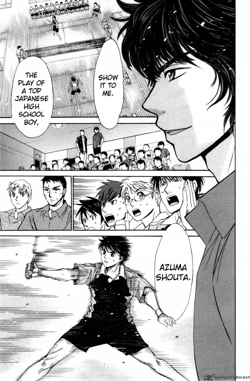 smash_135_10