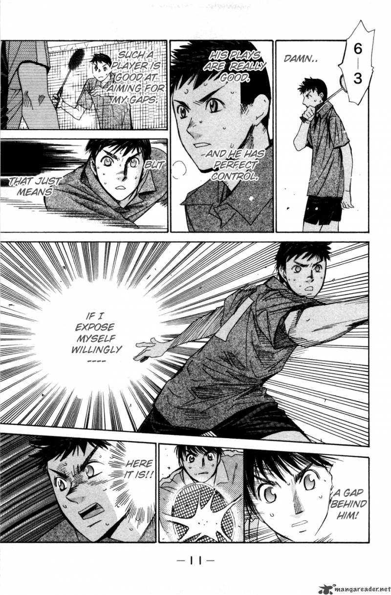 smash_135_12