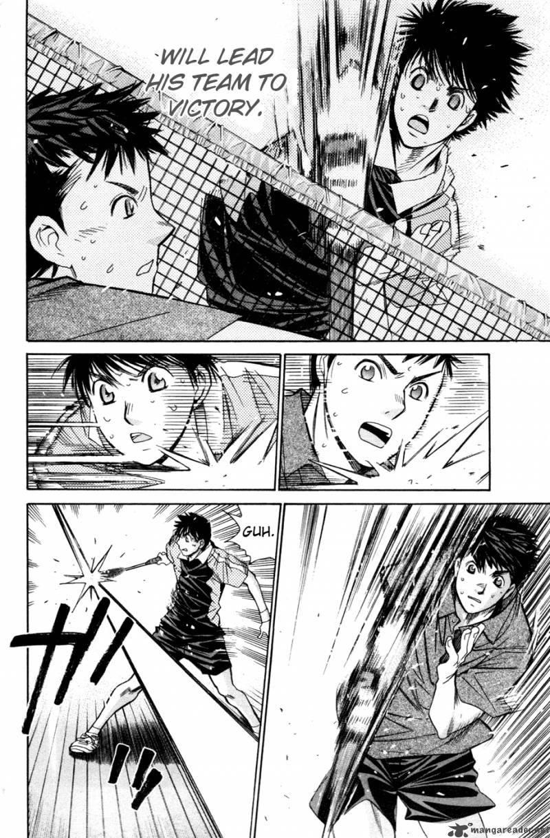 smash_135_15