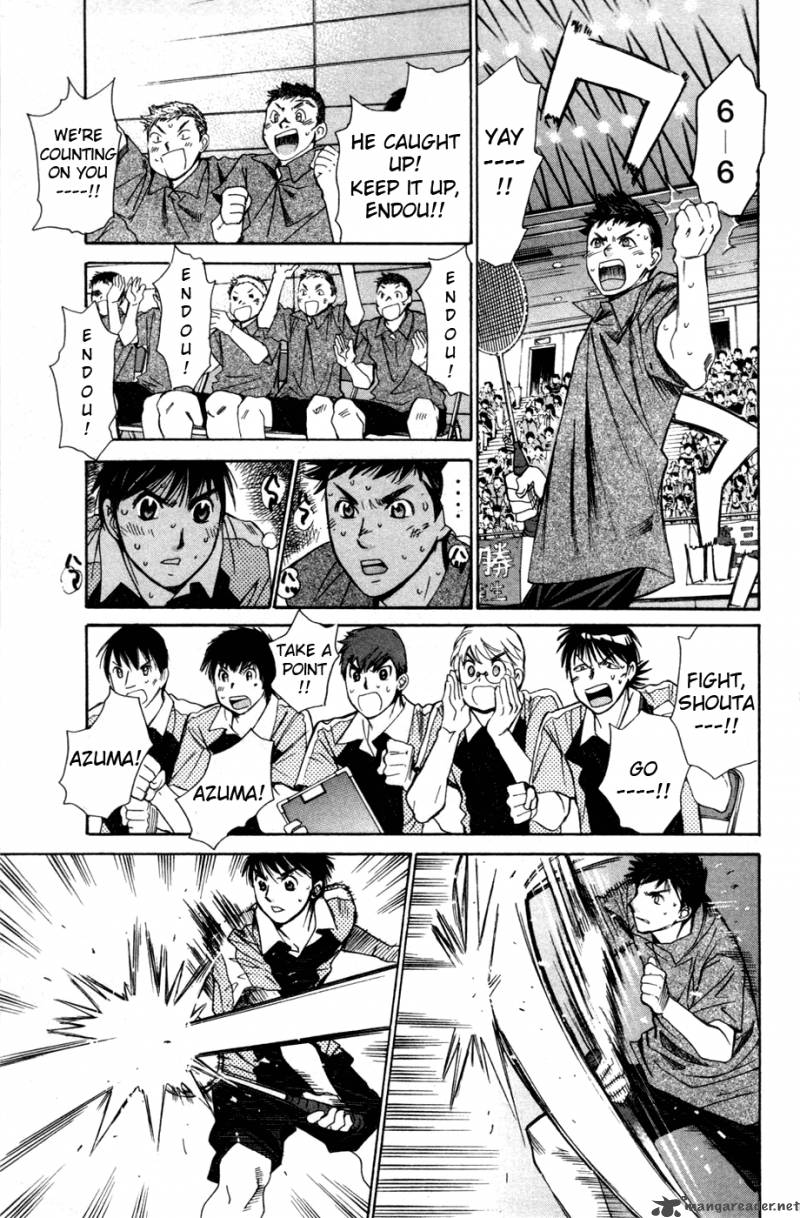 smash_135_16