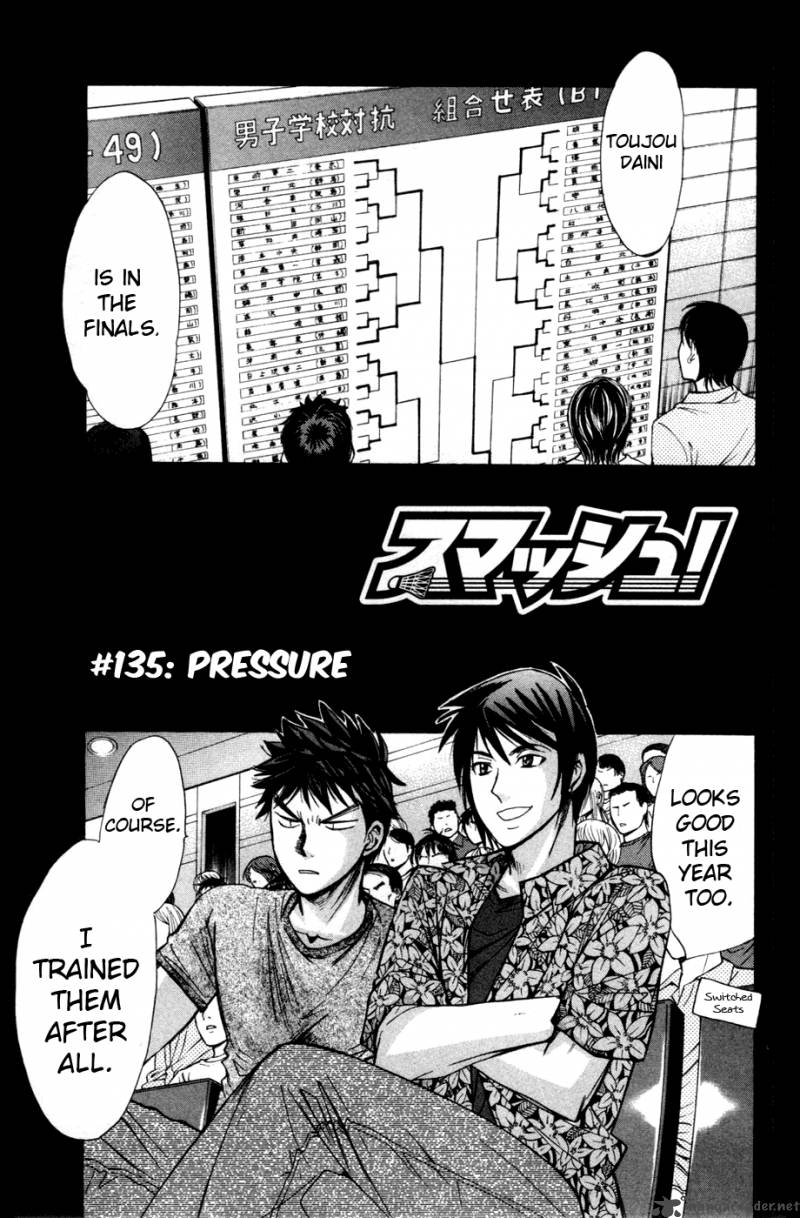 smash_135_4