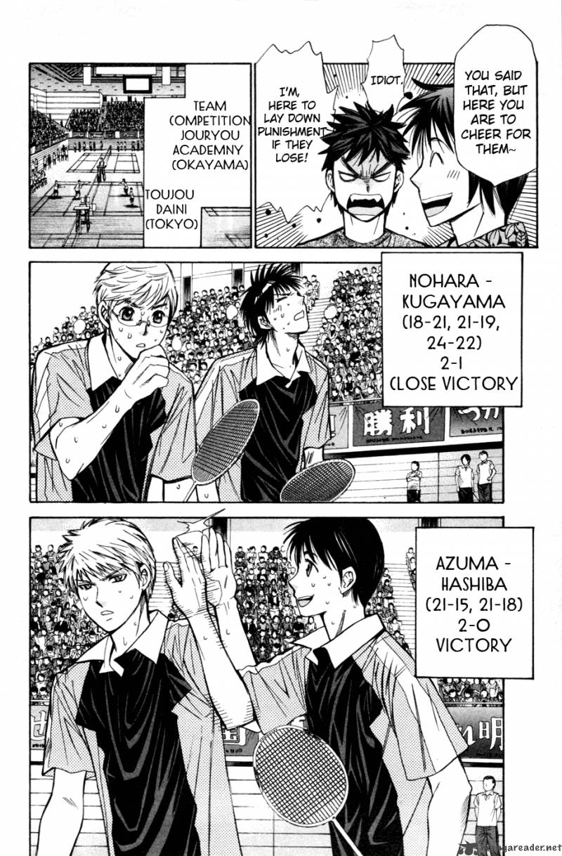smash_135_5