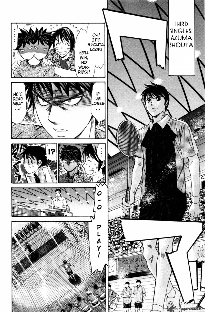 smash_135_7