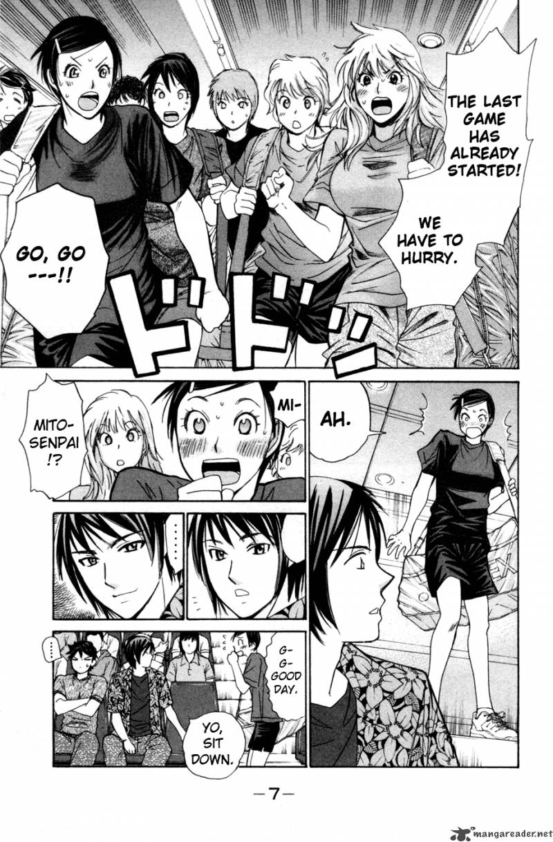 smash_135_8