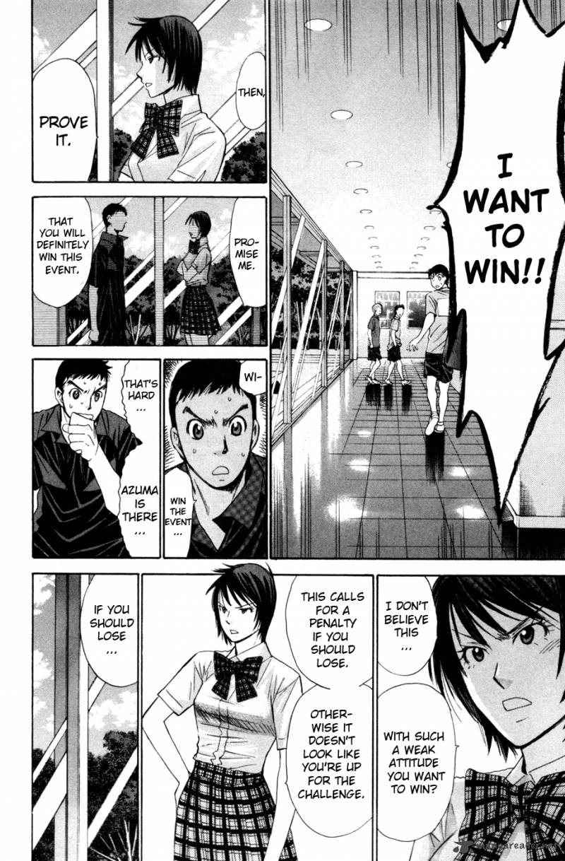 smash_137_17