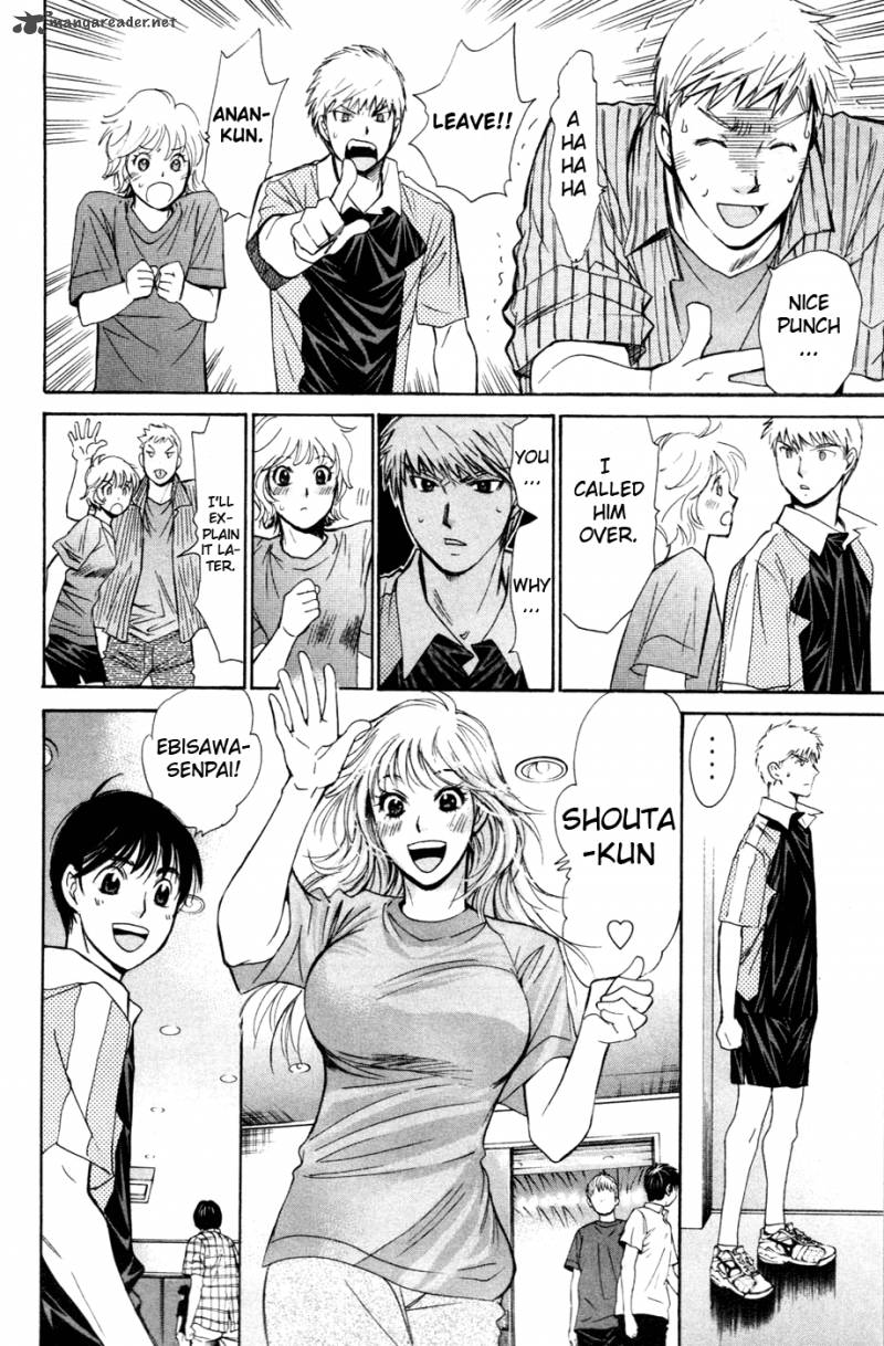 smash_137_9