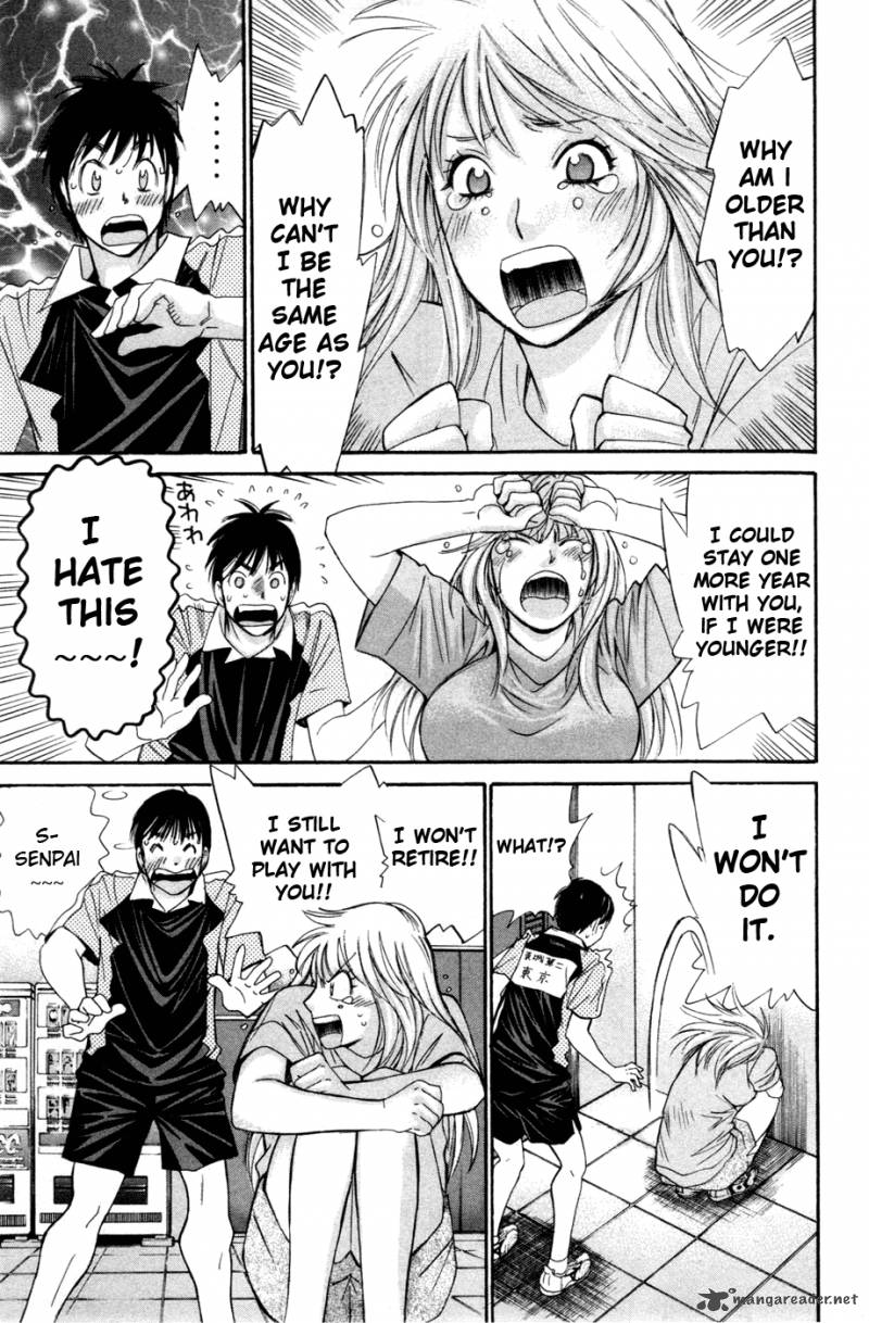smash_138_4